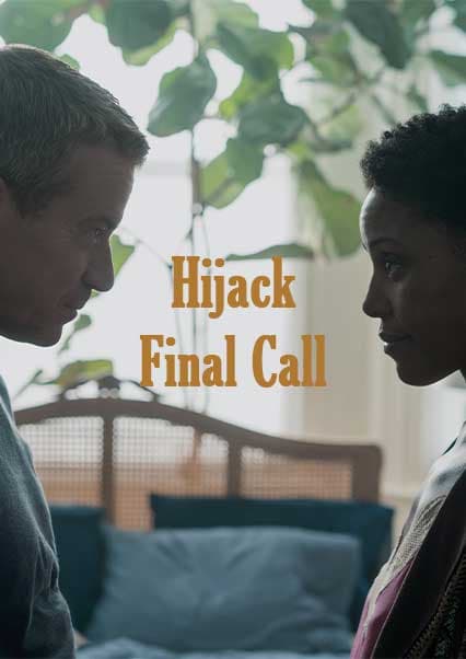 E1  Final Call