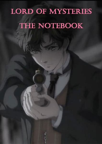E3  The Notebook