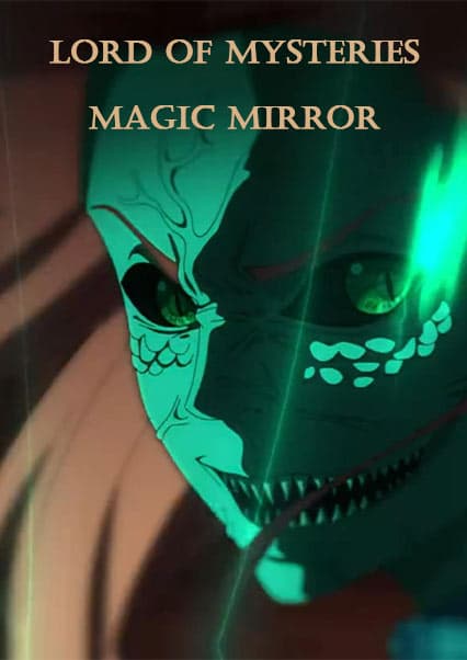 E4  Magic Mirror