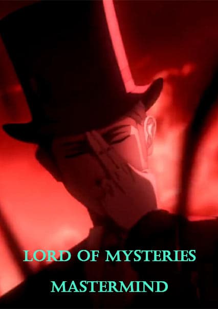 E11  Mastermind