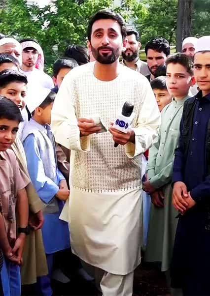عید مبارک: ویژه برنامۀ عید قربان ۱۴۰۴ - روز اول