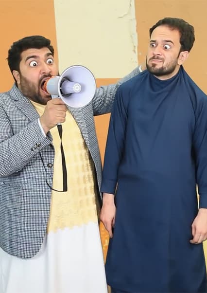 خند و قند - فصل دوم - قسمت چهارم