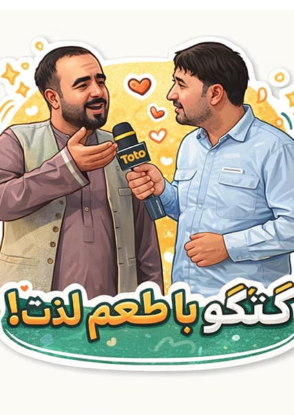 خند و قند - فصل چهارم - قسمت سی و پنجم