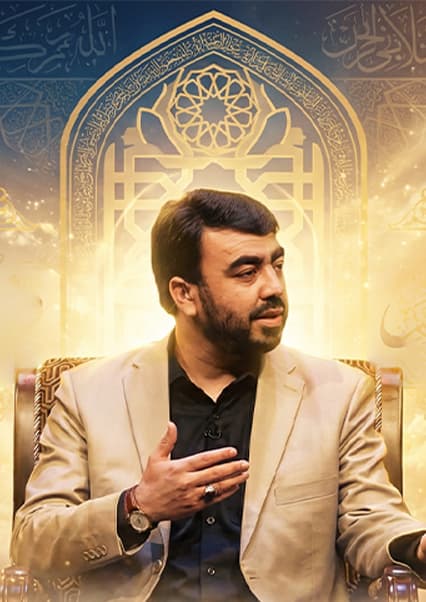 داستان حضرت یونس و صله رحم