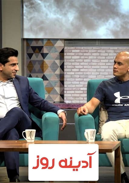 درآمد باز محمد مبارز از شب نبرد