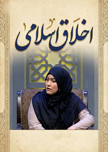 داستان کشتی حضرت نوح (ع) و عذاب الهی