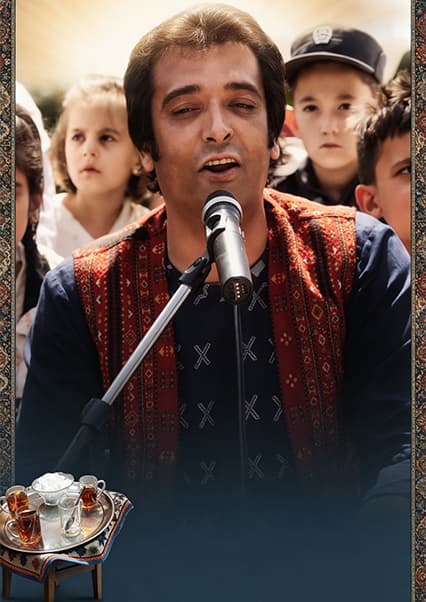 چای خانه: ویژه برنامه عید قربان