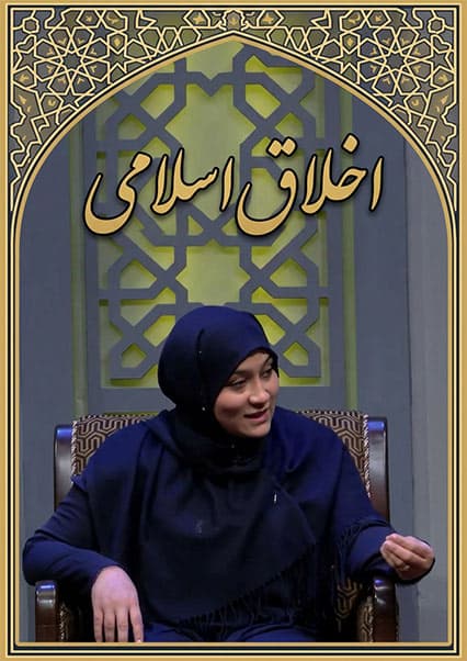 داستان نجات حضرت موسی از نیل