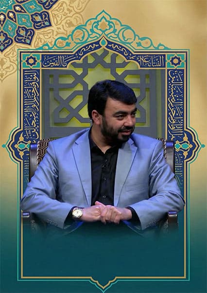 داستان صبر حضرت ایوب و احترام به معلم
