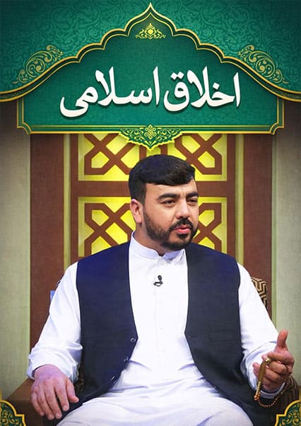 داستان حضرت صالح (ع) و قوم ثمود