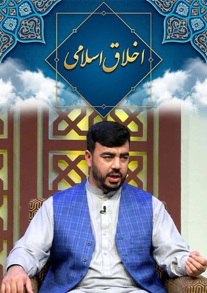 داستان حضرت زکریا و مریم مقدس