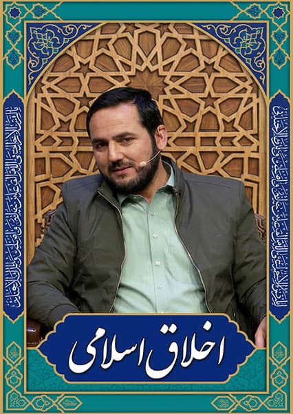 داستان حضرت یونس و نهنگ