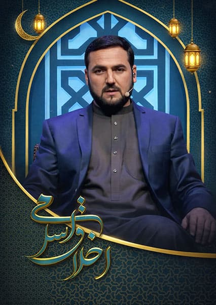 علل عقب‌ماندگی مسلمانان در جهان