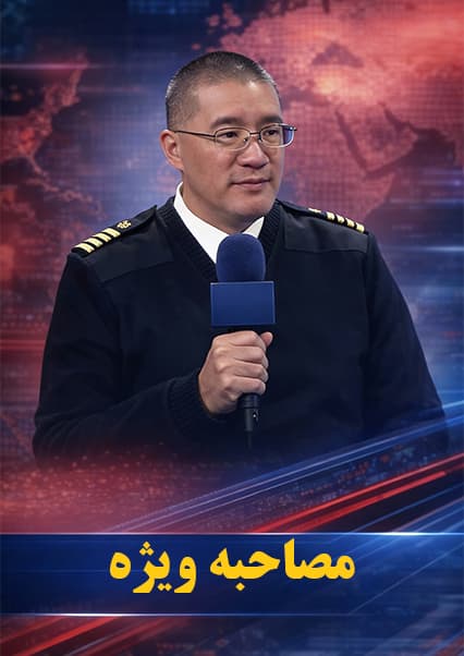 دبستان بو علی - قسمت ۴۳