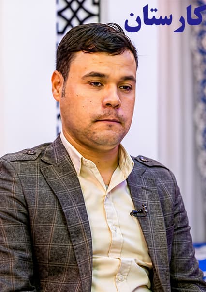 هنر پرده‌دوزی و کارآفرینی در کارستان