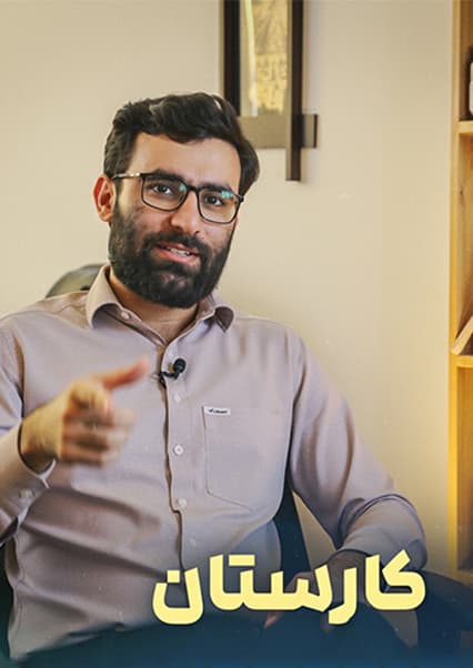 پرورش بودنه؛ کسب‌وکار پرسود با سرمایه کم