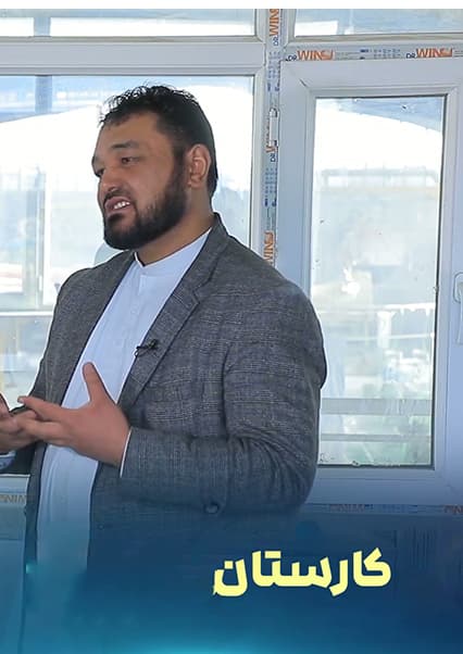 صادرات سنگ‌های ساختمانی افغانستان به کویت 1