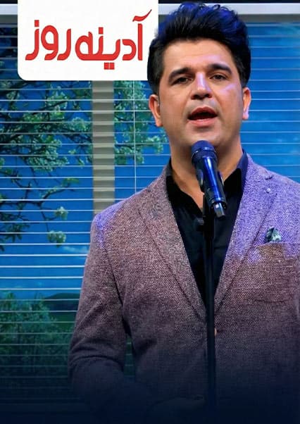 اجرای آهنگ عرفانی توسط ظفر جاوید