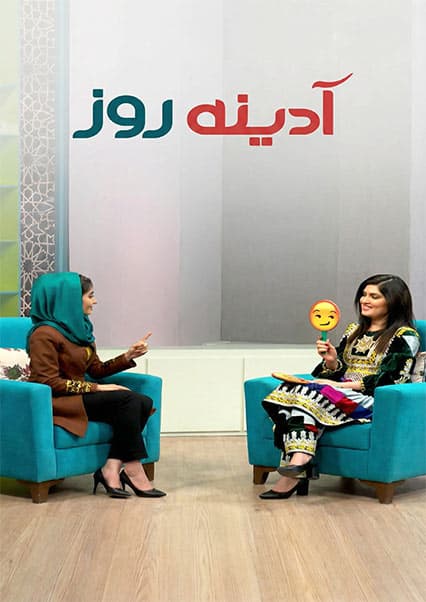 واکنش حسنا عنایت در بازی تصاویر