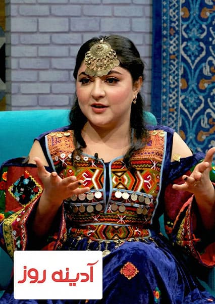 گفتگوی ویژه با دنیا غزل در آدینه روز