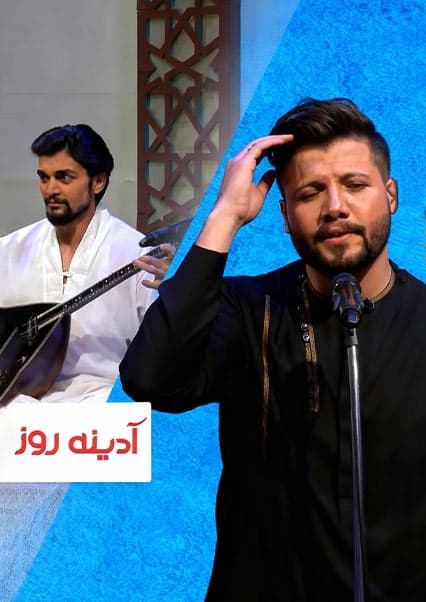 اجرای آهنگ تصوفی توسط ذبیح استالیفی