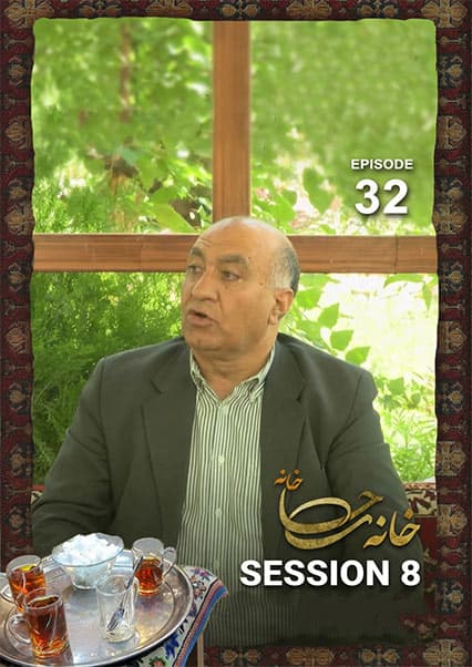 چای خانه: جشن استقلال و کنسرت گوگوش