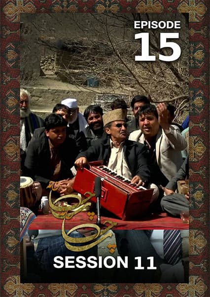 چای خانه - فصل یازدهم- قسمت پانزدهم