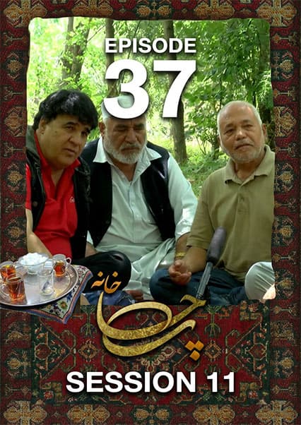چای خانه: غذاهای سنتی و اصیل افغانستان
