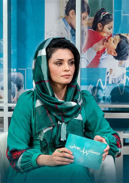 دبستان بو علی - درمان گرمازدگی و تغذیه عید