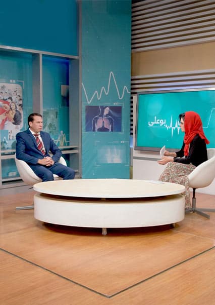 دبستان بو علی - قسمت ۷۳: زردی و اعضای مصنوعی