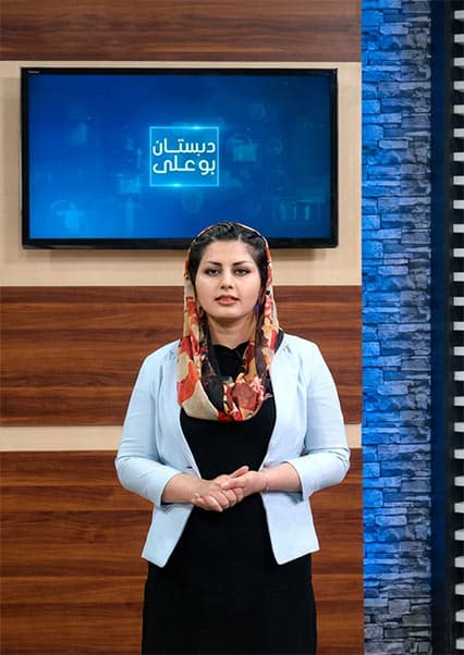 دبستان بوعلی - قسمت ۱۳۲: بررسی آسم و انفلونزای مرغی