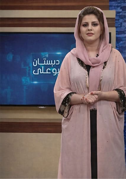 دبستان بوعلی - قسمت ۱۵۴: لنزهای تماسی چشم