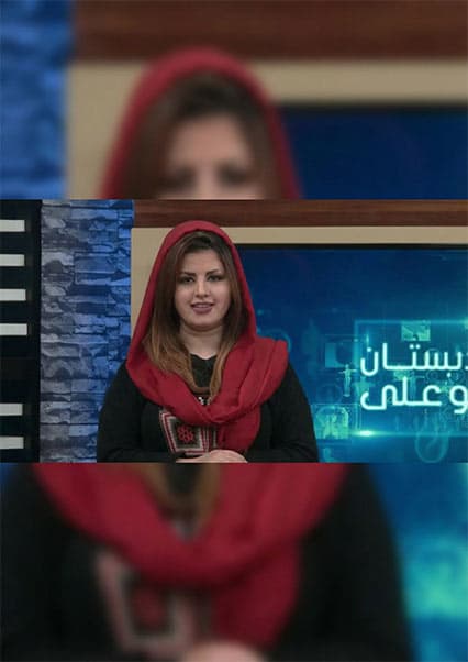 دبستان بوعلی - قسمت ۱۶۵