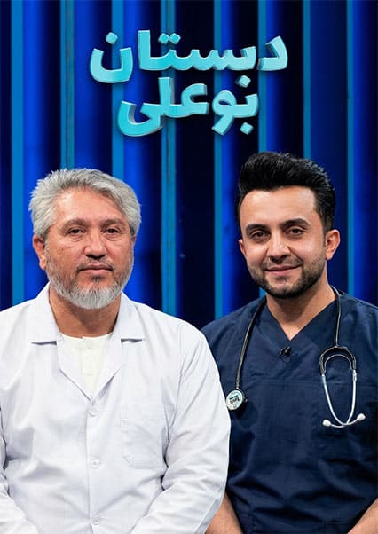 علت ایجاد جوانی دانه و بخار صورت