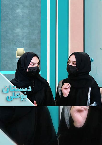 دبستان بوعلی: آلرژی غذایی در کودکان و بزرگسالان