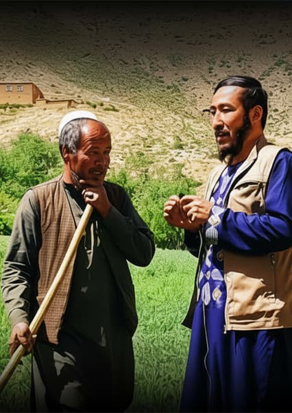سفر به قریه چهارشنبه دایکندی