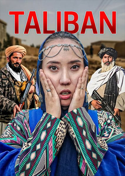 سفر به کابل و حقایق تازه از افغانستان
