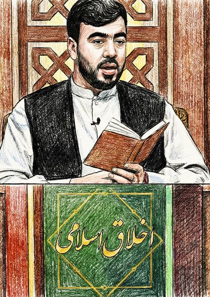 بنیان‌گذاری حکومت نبوی و آداب بازار در اسلام