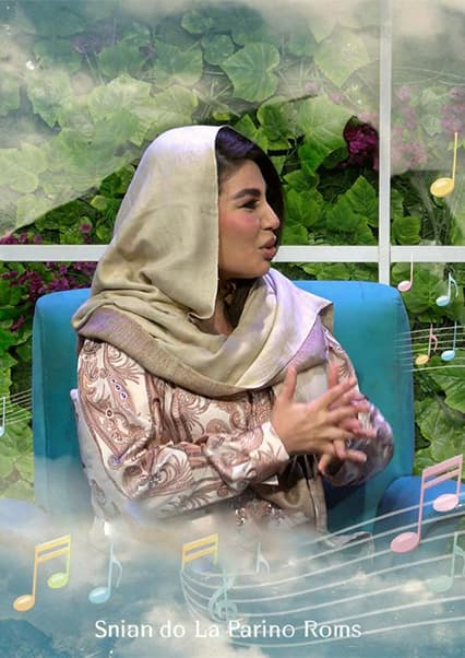 جشن هجده سالگی رادیو آرمان با آریانا سعید