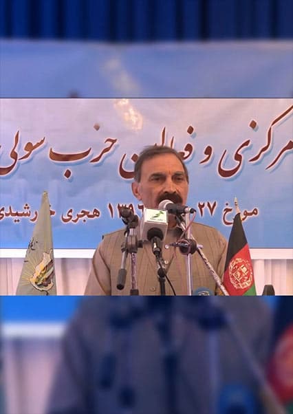 سخنرانی شهنواز تنی خطاب به سران حزب خلق
