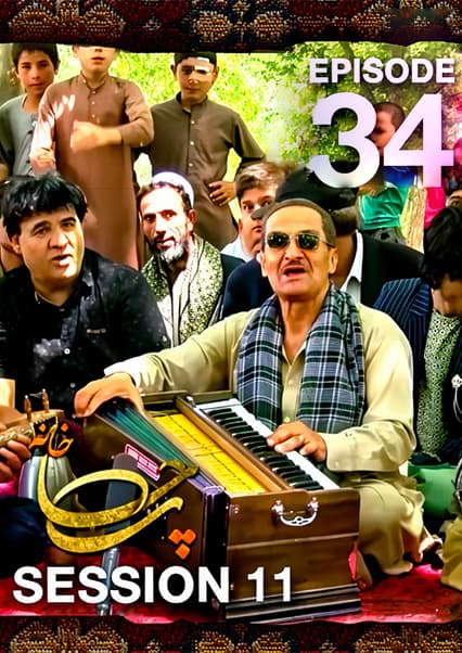 چای خانه: جشن استقلال و قصه‌های مارگیر