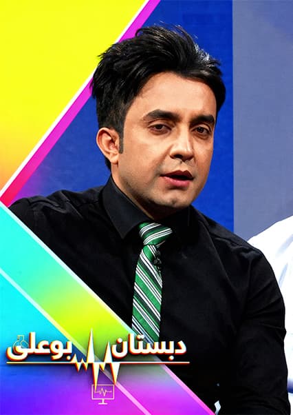 راهکارهای تقویت بینایی و سلامت قلب
