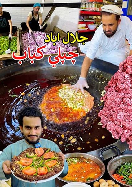 طرز تهیه چپلی کباب در جلال‌آباد
