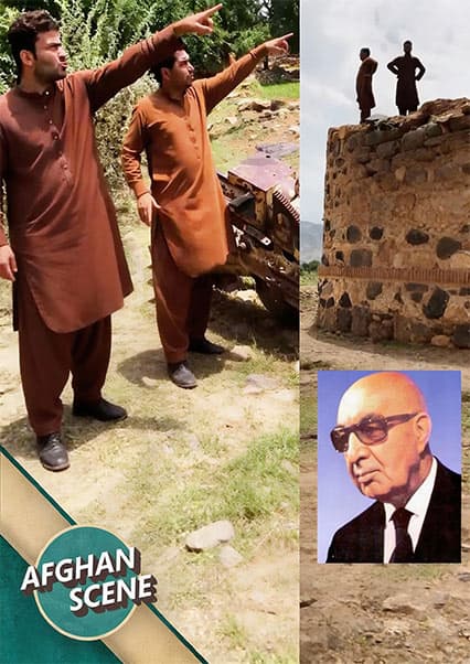 افغان سین: خانه زمستانی داوود خان در ننگرهار