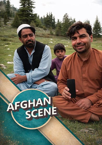 افغان سین: سفر به زازی آریوب پکتیا