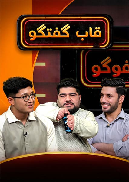قاب گفتگو با مهدی اسلمی؛ قهرمان پرورش اندام