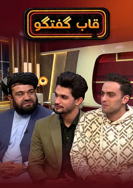 قاب گفتگو با رئیس فدراسیون بزکشی