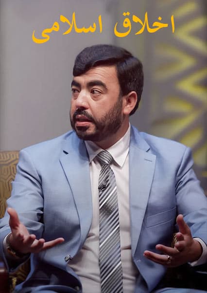 داستان خلقت حضرت آدم و بی بی حوا