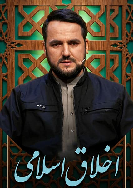 داستان حضرت نوح و دعوت الهی