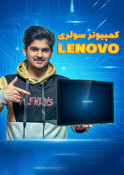 تکنالوژی: نمایشگاه جهانی موبایل ۲۰۲۵